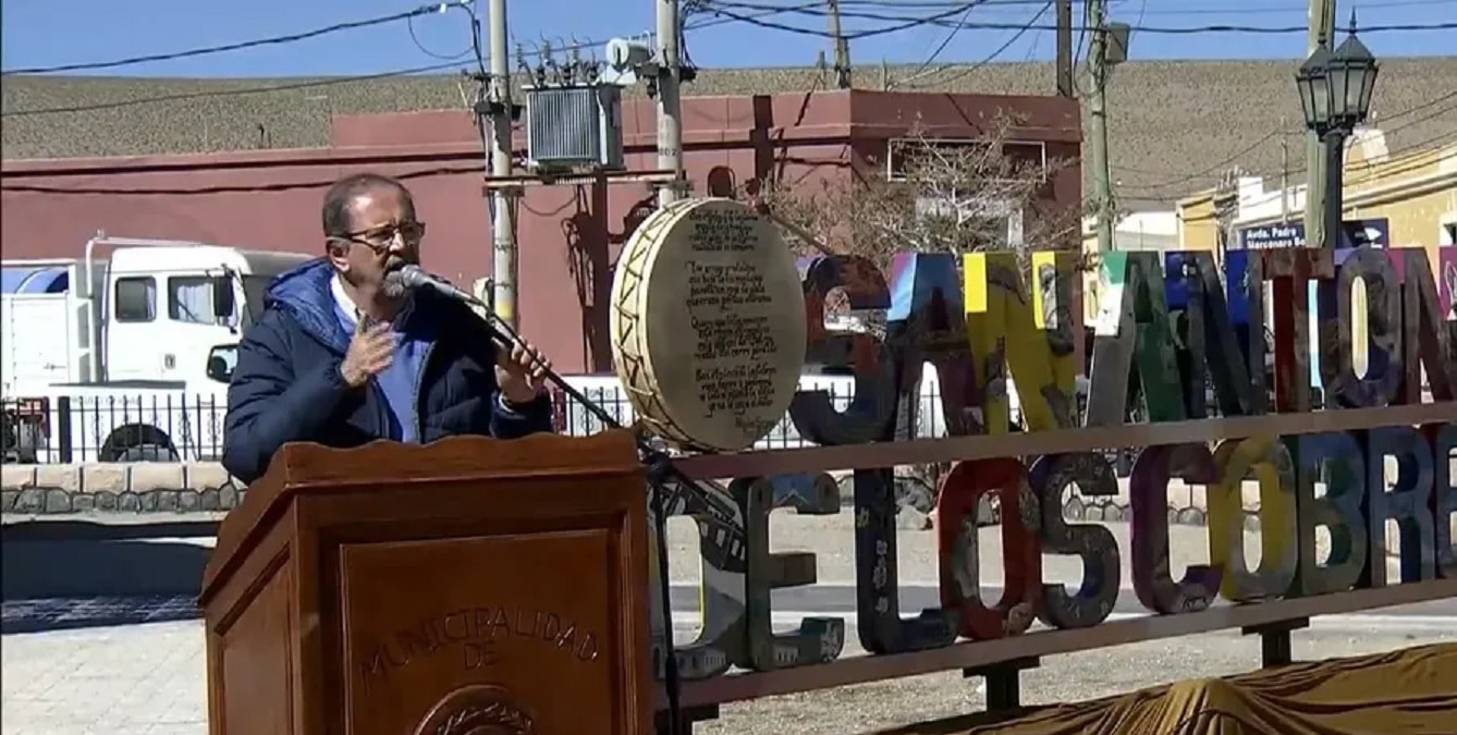 Sergio Camacho