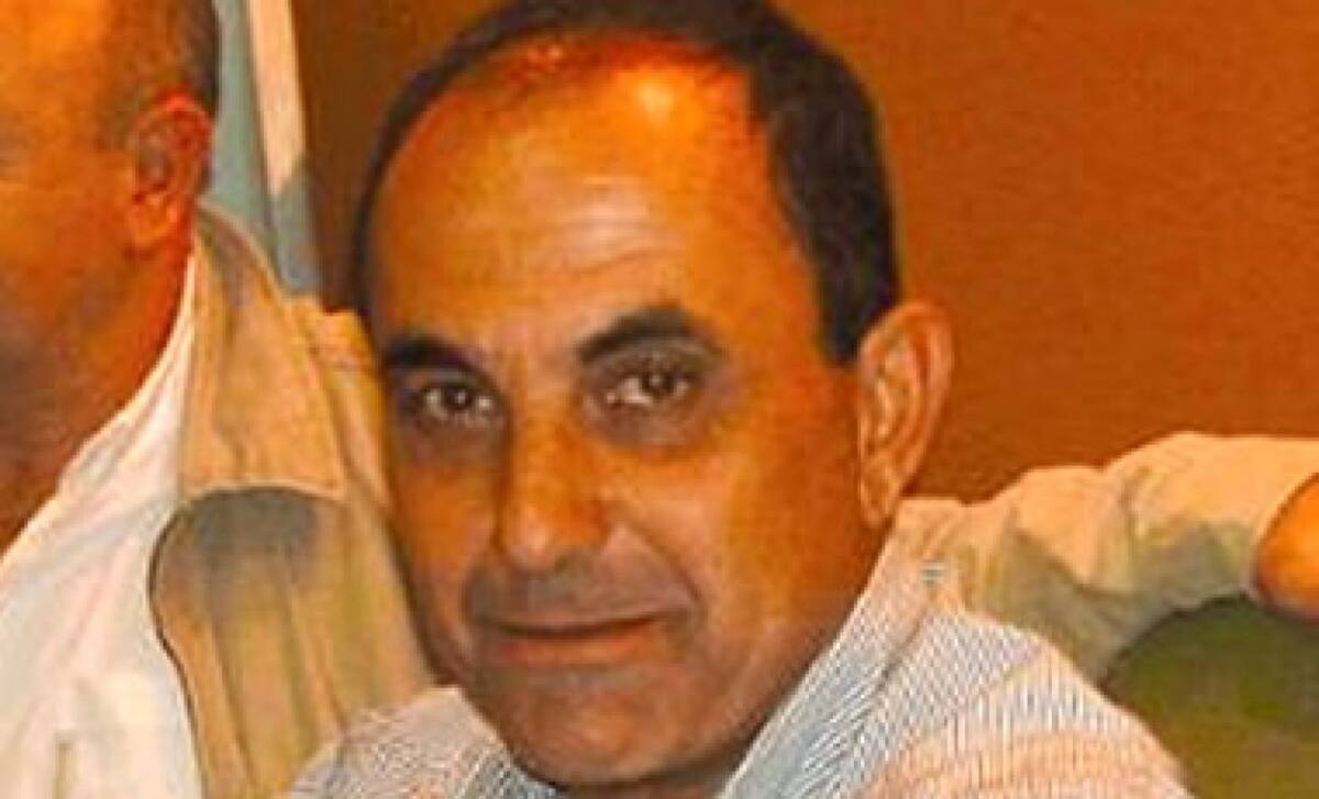 Atta Gerala