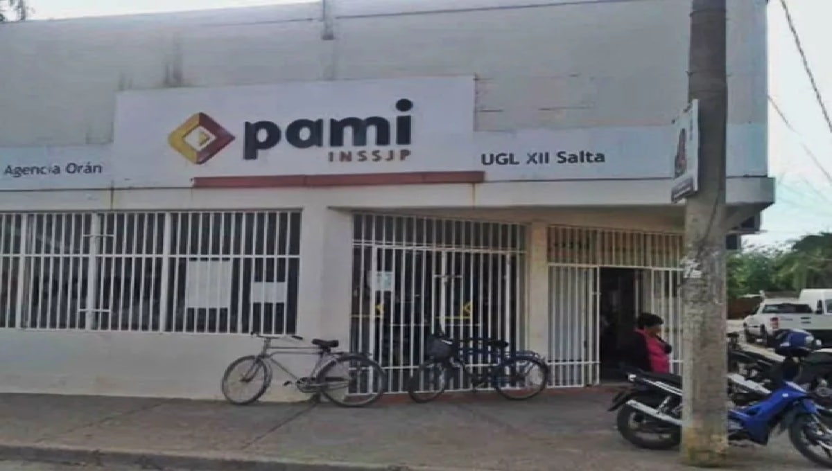 PAMI