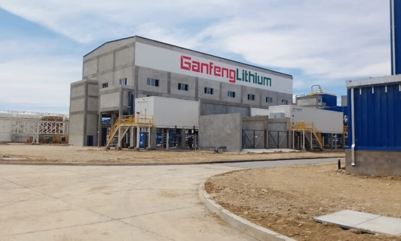 Ganfeng